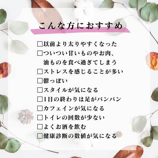 酵素飲料マリッカエンザイム 1000ml