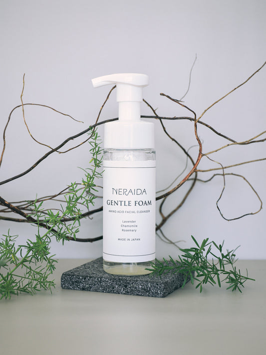 NERAIDA メンズスキンケア セット