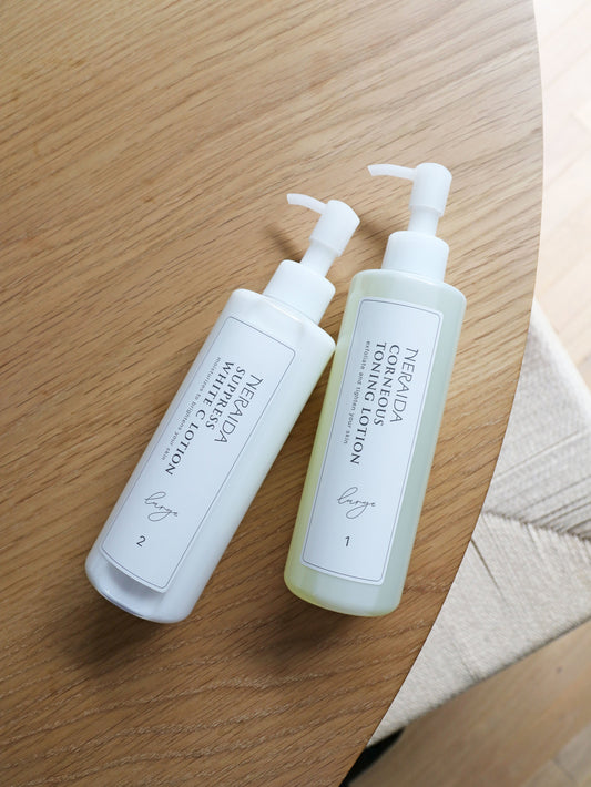 ネライダ サプレスホワイトCローションラルジュ