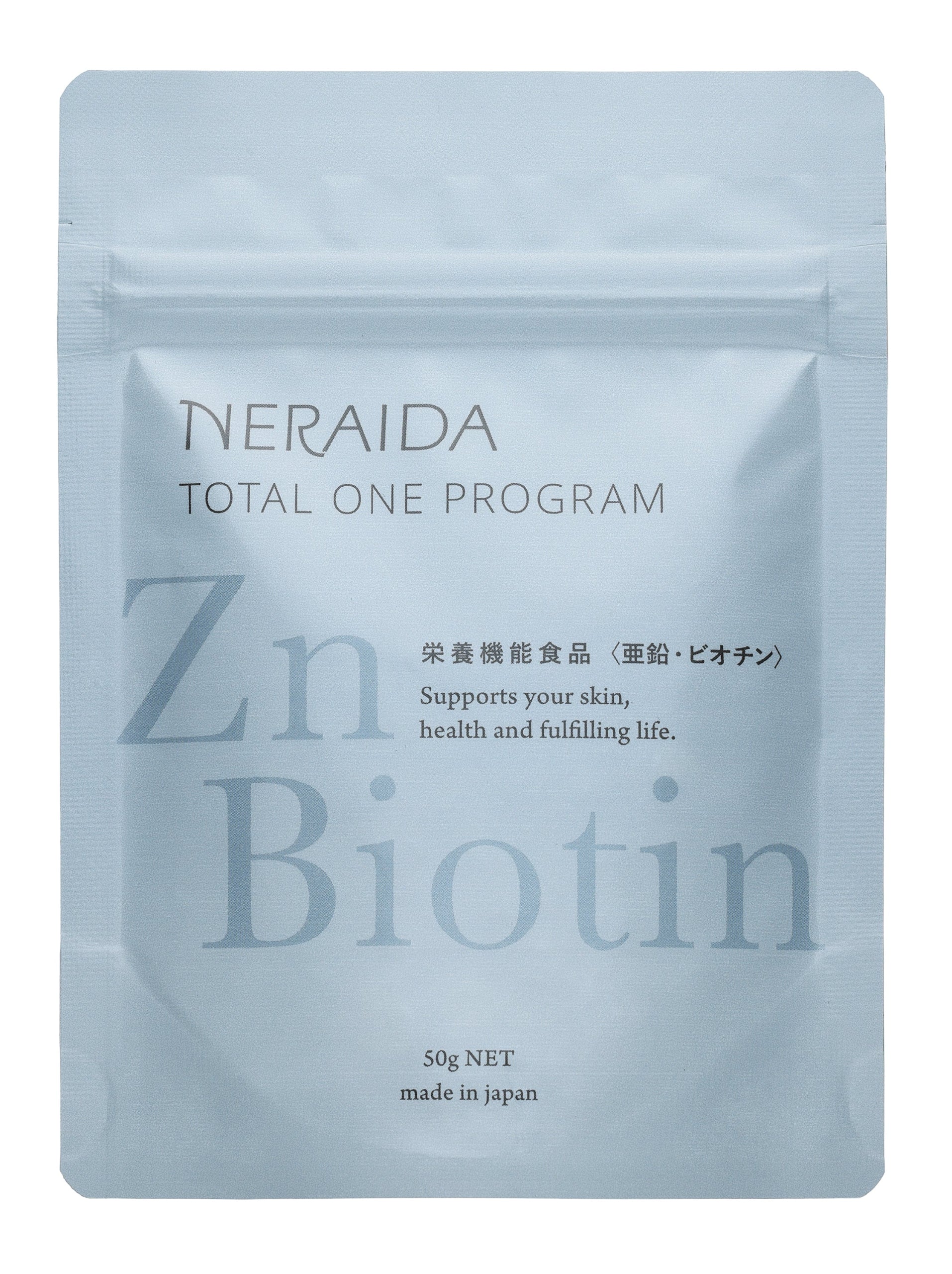 薄毛、抜け毛の為のネライダ トータルワンプログラム（亜鉛・ビオチン