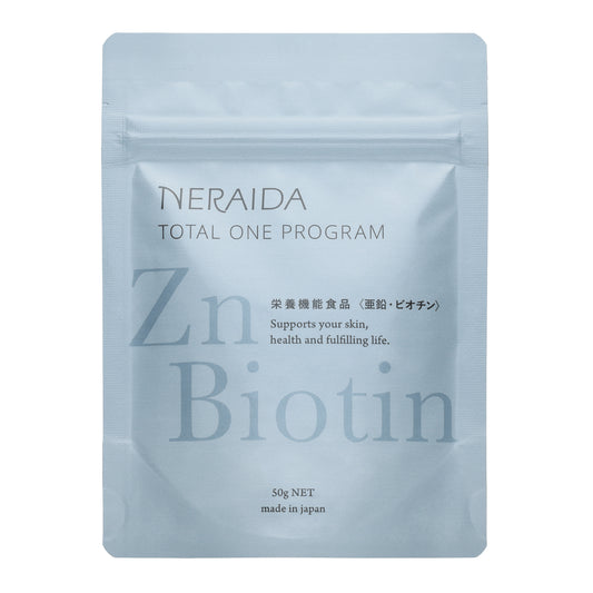 ネライダ トータルワンプログラム 栄養機能食品 [定期便:ゆうパケット郵送】