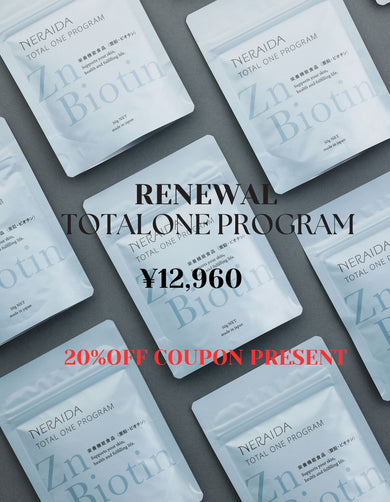 ① 未使用品 NERAIDA コーニアスローション オリジナルコットンセット ネライダ コーニアストーニングローション – NERAIDA