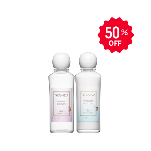 【OUTLET】人気No1セット！：（旧）コーニアスローション120ml×（旧）サプレスホワイトＣ120ml