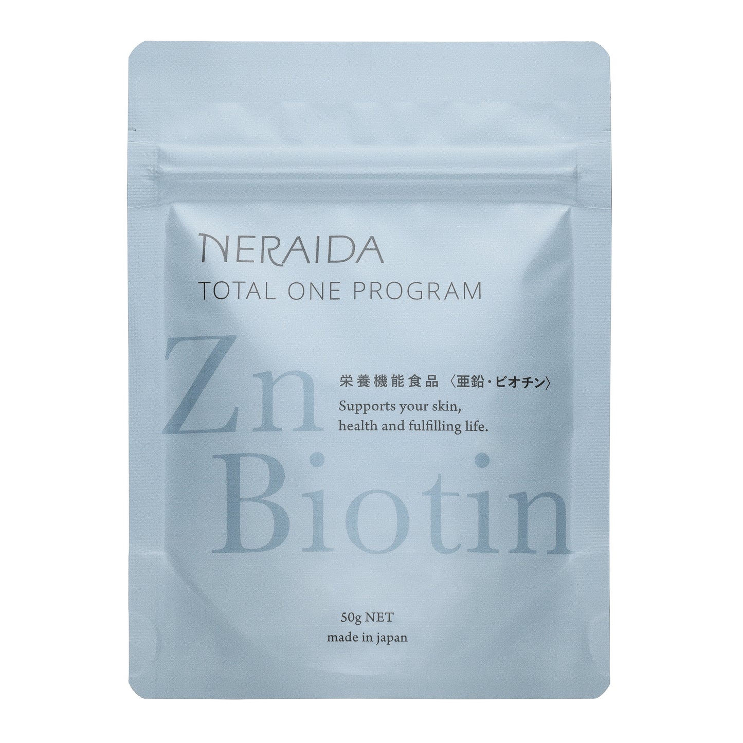 ネライダ トータルワンプログラム 栄養機能食品 [定期便：ゆうパケット郵送】